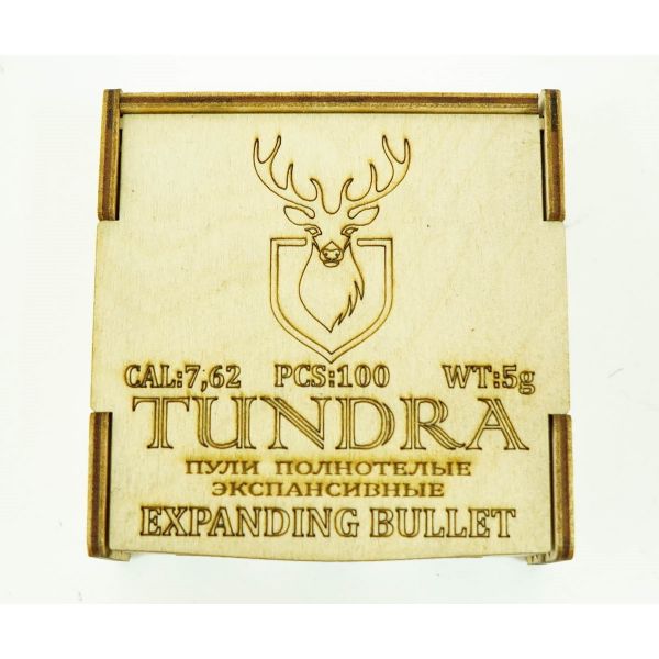 Пули полнотелые Tundra Expanding Bullet 7,62 (7,72) мм, 5,0 г (100 штук)