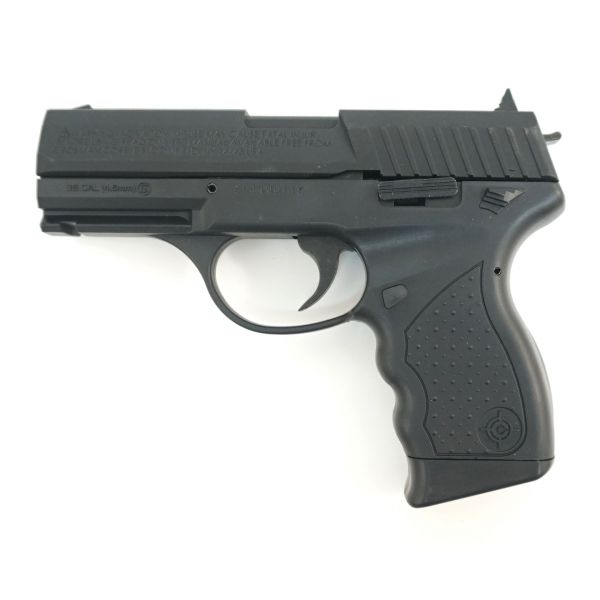 Пневматический пистолет Crosman PRO77 Kit